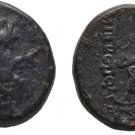 Ancient Greece 1 Cent BC SYRIA SELEUCIS PIERIA ANTIOCH ZEUS THRONE