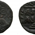 Ancient Byzantine 1028-1034 Romanus III Large Follis Christ #5