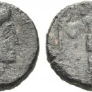 Ancient Rome  375-392 AD VALENTINIAN II small Follis Victoria