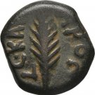 Ancient Judaea 59-62 AD NERO JERUSALEM PORCIUS FESTUS PRUTAH