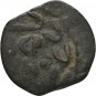 Ancient Judaea 59-62 AD NERO JERUSALEM PORCIUS FESTUS PRUTAH