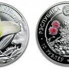 2013 Belarus silver Color Proof 10 roubles-Lily Flower