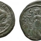 Ancient Rome 238-44AD Moesia Odessos  Large AE Gordian/Tranq.Owl Spear Shield