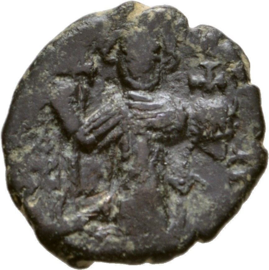 Ancient Byzantine 641- 668 CONSTANS II SL.BEARD CONSTANTINOPLE GLOBE AE Follis#1