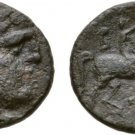 Ancient Greece Macedon 221-179 BC PHILIP V HERAKLES RIDER
