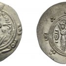 Rare 752 AD Khusrid Tabaristan Parthia Large Silver 1/2 Drachm Altar/Fire-Nice