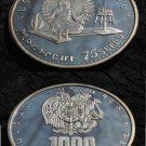 1994 Armenia Large Silver Proof 1000 Drams Weaver in National Dress