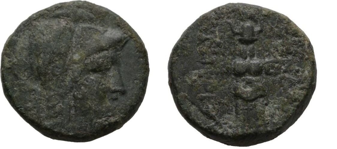 Ancient Greece 2 Cent BC MYSIA PERGAMON ATHENA SPIKED HELMET TROPHY CUIRASS