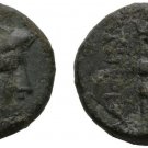 Ancient Greece 2 Cent BC MYSIA PERGAMON ATHENA SPIKED HELMET TROPHY CUIRASS