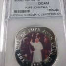 2005 Somalia large color 500 shilling-Pope John Paul II  T1