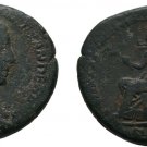 Ancient Rome Severus Alexander AD 222-235 Large AE sestertius PAX AUGUSTI