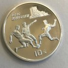 1993 China Large Silver Proof 10 Yuan- Soccer(Football)  3 players