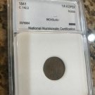 Rare 1841 SM Russia Polushka- 1/4 kopek-slabbed