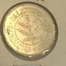 1940 British Palestine Silver 50 mils Nice high grade