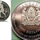 Rare 1996 Tanzania Silver 2000 s pattern Olympic Boxers T1