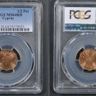 Rare condition 1949 Cyprus 1/2 Piastre- PCGS MS 64 RED
