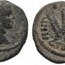 Ancient Rome 228 AD CAPPADOCIA CAESAREA EUSEBEIA SEVERUS ALEXANDER BARLEY