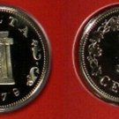 1979 Malta Proof 5 C, Altar in the Temple of Hagar Qim