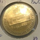 1985 Bulgaria Proof 5  leva UNESCO conference in Sofia
