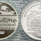 2012 Ukraine 10 UAH PROOF 1 OZ Silver Ancient Sailing War Ship-mintage 5000