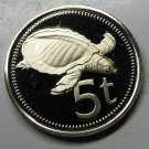 1976 Papua New Guinea Proof 5 T-Turtle/Paradise Bird