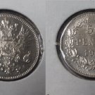 1916 Russian Finland Nicholas II  Silver 50 pennia BU