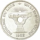 1952 Laos Large 50 Cents Pedestal/Book UNC