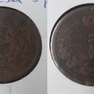1881 Meji year 14 Japan Large 2 sen-Dragon