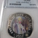 2005 Somalia large color 500 shilling-Pope John Paul II  T6