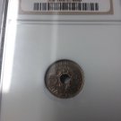 Rare 1927 France 5 Centimes NGC MS 63-catalogs $180