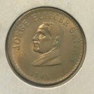 1965 Colombia 20 Centavos- Gaitan