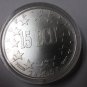 1994 Austria Large Silver 15 Ecu  Proba Essai Schonbrunn Castle