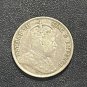 Rare 1902 Straits Settlements Silver 5 Cent