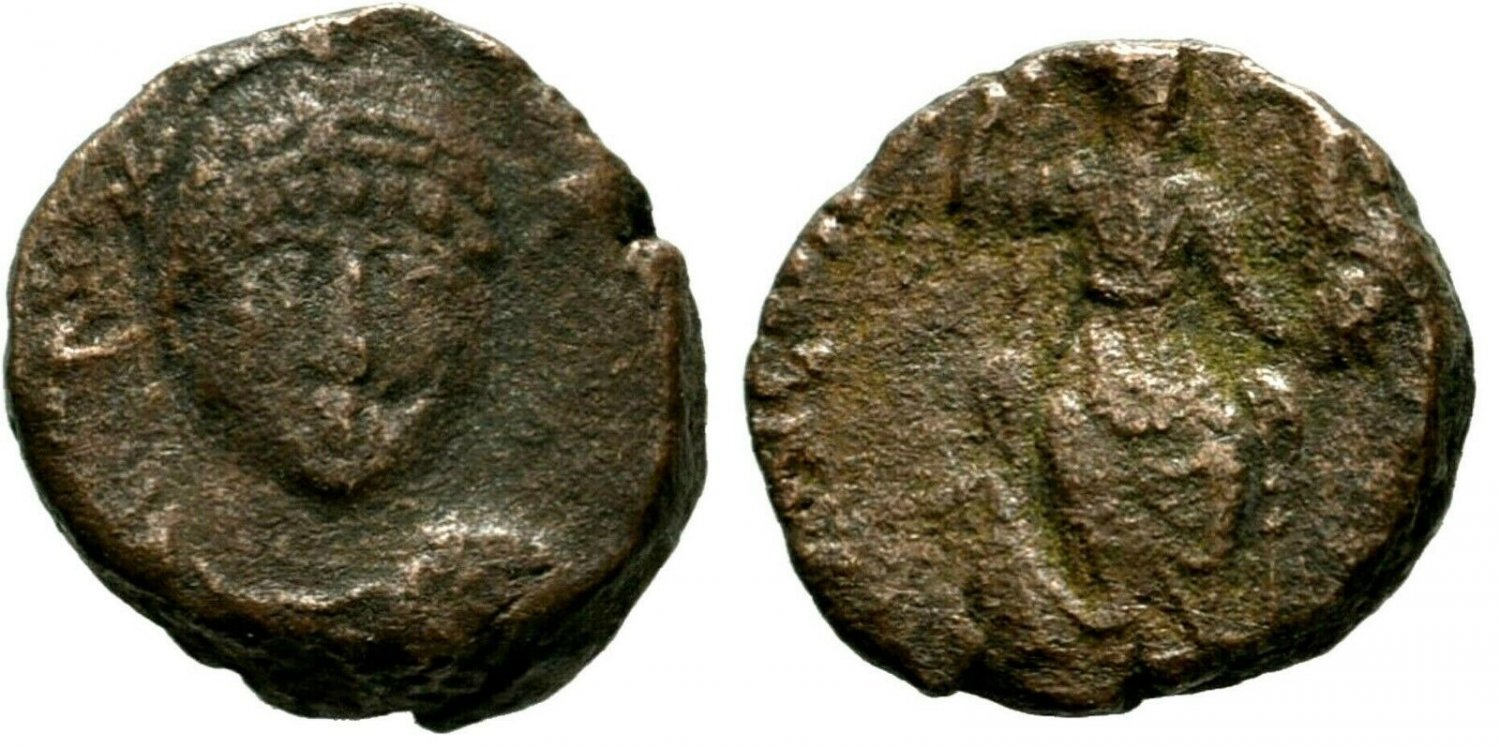 Ancient Rome Provincial 3 cent AD Minerva