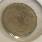 1920 Sweden Silver 10 ore nice