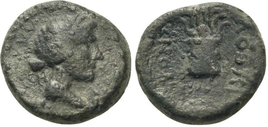 Ancient Greece 2 Cent BC Apollo Altar