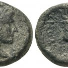 Ancient Greece 2 Cent BC Apollo Altar