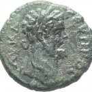 Ancient Rome 193-211AD Moesia Inferior-Philippopolis Septimius Severus,Homonoia