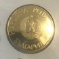1988 Bulgaria proof 2  leva Olympic High Jump