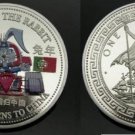 1999 GB Large Proof Color China Rabbit Macau Racing 1$