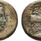 Scarce Ancient Greece  187-131 BC MACEDON THESSALONICA DIONYSOS GOAT AE #2