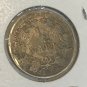 1918 F Germany Silver 1/2 mark