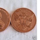1796 Russia Large Copper Fantasy 1 Rouble-Catherine the Great