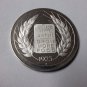 Rare 1973 India Large Silver Proof 20 Rupees FAO Grow More Food #2