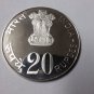 Rare 1973 India Large Silver Proof 20 Rupees FAO Grow More Food #2