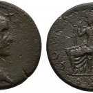 Ancient Rome Severus Alexander AD 222-235 MACEDON PELLA TYCHE