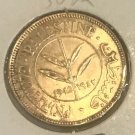 1942 British Palestine Silver 50 mils Nice high grade