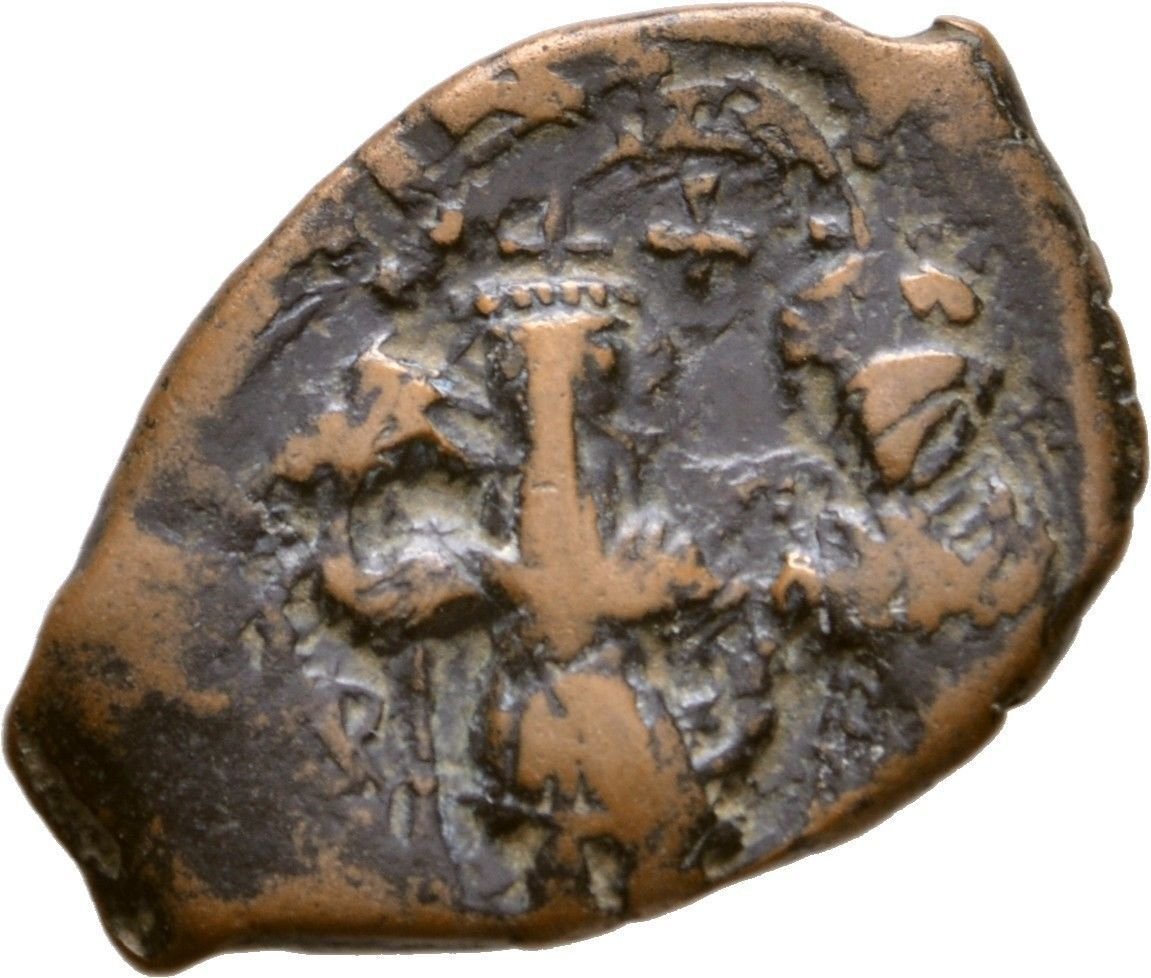 Ancient Byzantine 641-668 CONSTANS II BEARD CONSTANTINOPLE Crown AE Follis#6