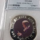 2005 Somalia large color 500 shilling-Pope John Paul II  T3