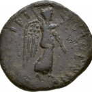 Ancient Rome AD 193-211 MACEDON STOBI SEPTIMIUS SEVERUS NIKE WREATH PALM